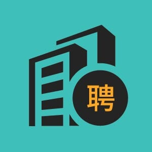 张家港市远程化纤有限公司