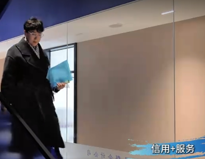 馬群會(huì)計(jì)