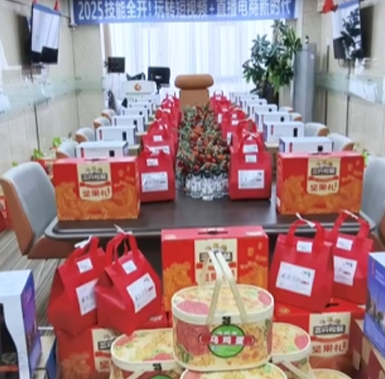 中秋國(guó)慶雙節(jié)快樂(lè)